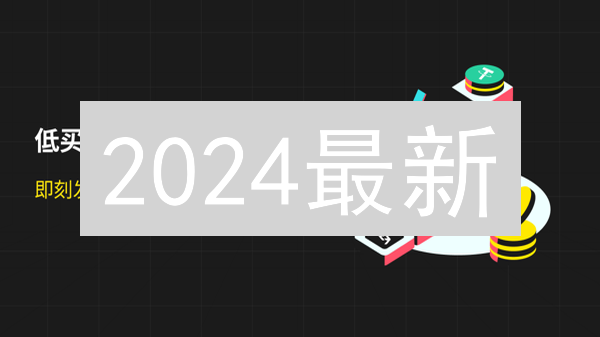2024最新：Bitget API交易教程！新手也能轻松上手，你朋友还不知道吗？