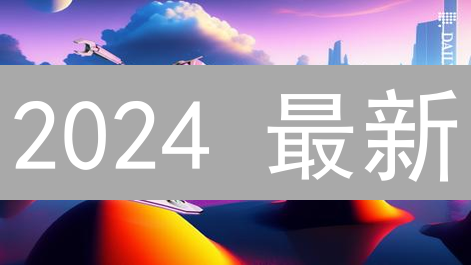 2024 最新：Binance IEO 参与技巧 - 你的加密货币投资机会指南！