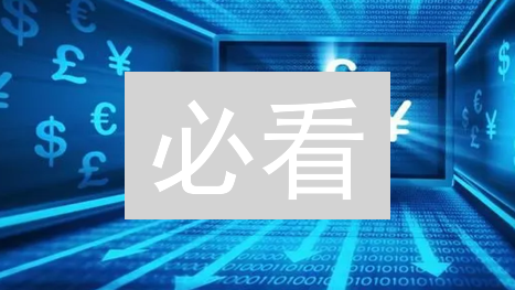 必看：专家揭秘链链币未来，掌握这 5 大关键因素！