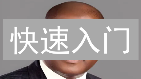 快速入门：如何在币安(Binance)上轻松购买 DigiByte (DGB)