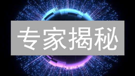 专家揭秘：为什么要在 Bitfinex 购买 BUSDUSDT？避坑指南！