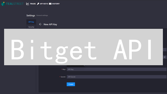 Bitget API：像搭积木一样构建你的量化交易策略？