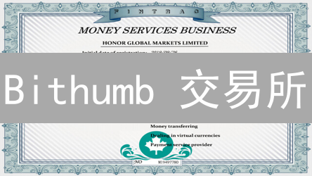 Bithumb 交易所：2024 年新手指南，你必须知道的交易技巧！