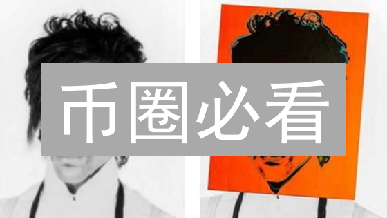 币圈必看：FTF加密货币投资，99%的人都忽略的致命风险！
