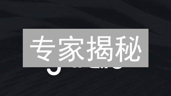 专家揭秘：Gate.io 快速注册指南，新手也能轻松上手！