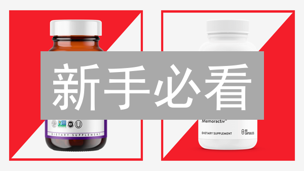 新手必看：如何在币安轻松购买KSM？专家教你！