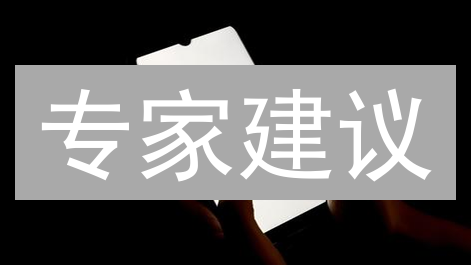 专家建议：如何在 KuCoin 轻松购买 WRX？新手必看！