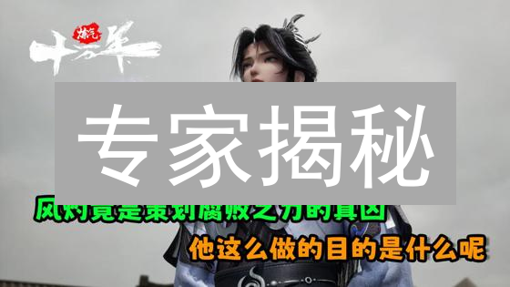 专家揭秘：比特币与LYX币的5大核心区别与未来趋势