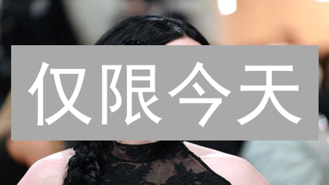 仅限今天：MET币价格深度分析，抓住投资机会！