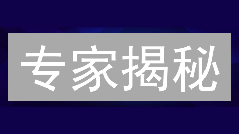 专家揭秘：OKX交易速度优化，在家也能轻松提升！